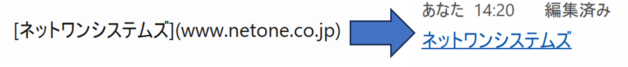 メッセージング20.png