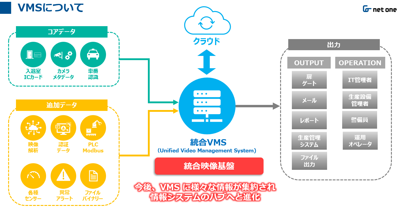 psec-230329-2.PNG