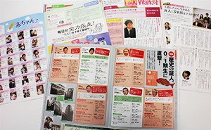 welfare_s03_pic02.jpg